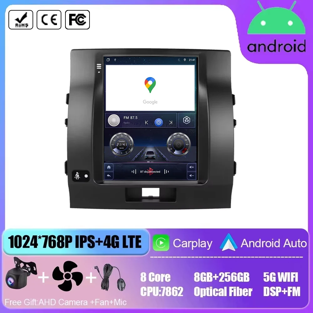 WIFI BT 9 7-дюймовый экран 4G для Toyota Land Cruiser 2007-2015 Android 14 автомобильный радиоприемник