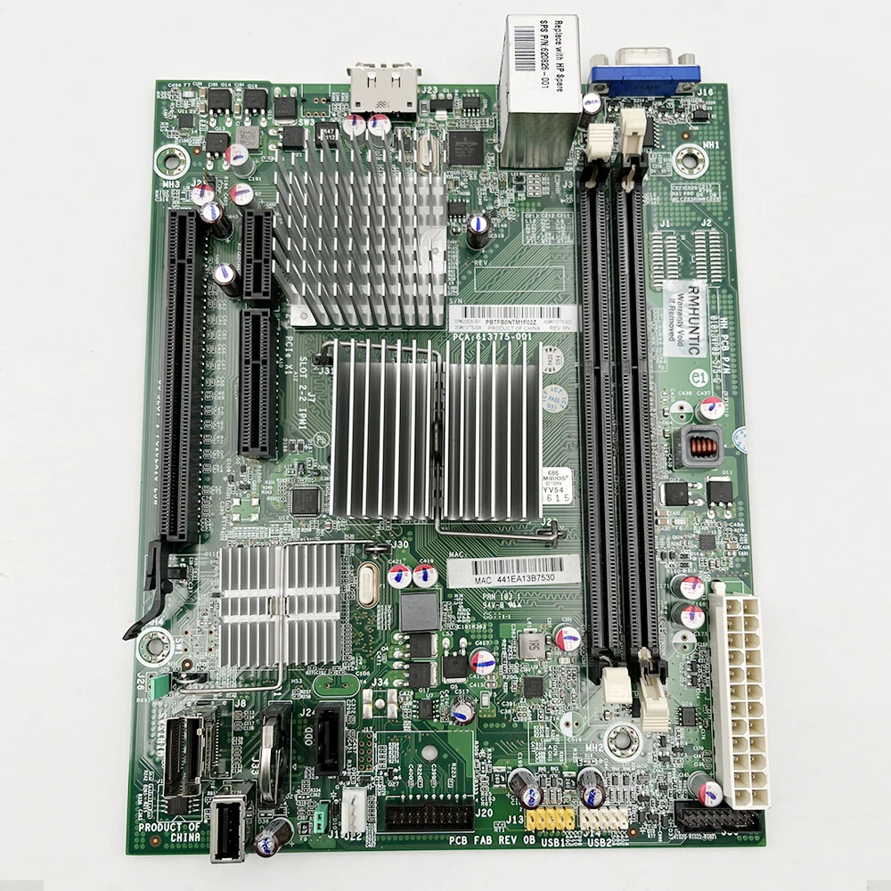 Для материнской платы HP N36L Microserver 1 3 ГГц 620826 -001 613775