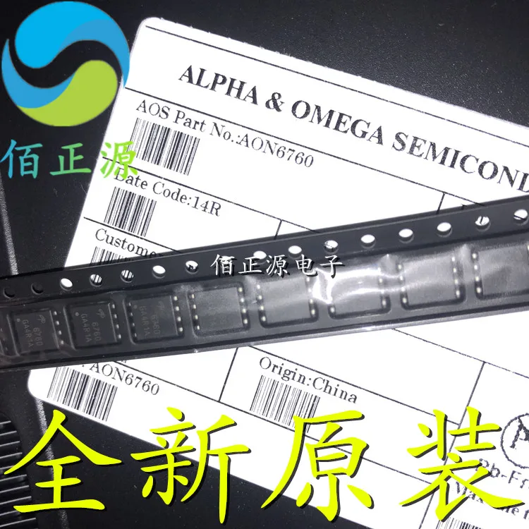 

10 шт. Оригинальный Новый AON6760 6760 N-channel 30V36A MOS FET DFN