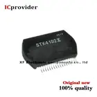 10 шт.лот STK4132II STK4132 фото 4132