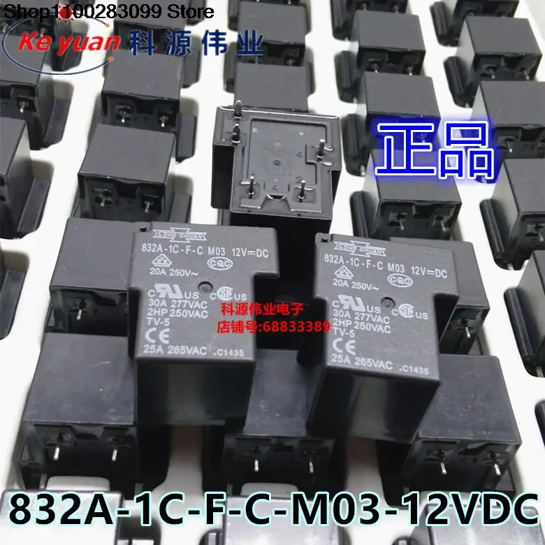

5 шт. реле 832A-1C-F-C 12 В постоянного тока 12 В 30 А 5 контактов TV-5