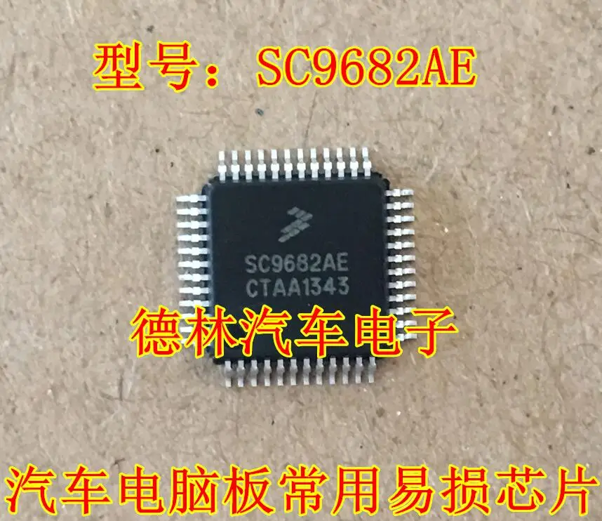 

Бесплатная доставка SC9682AE 10 шт.