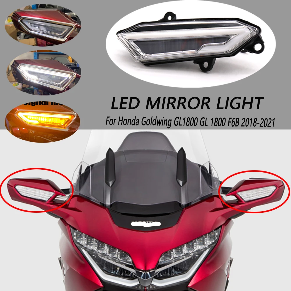 Большая Акция! Светодиодный индикатор поворота для мотоцикла Honda Goldwing GL1800 F6B 2018 2019