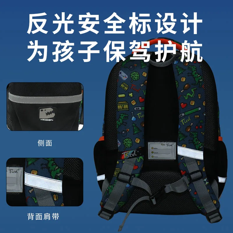 Waterproof Children School Bags for Boys backpack Kids Orthopedic schoolbag kids Primary school Backpack mochila escolar 2022