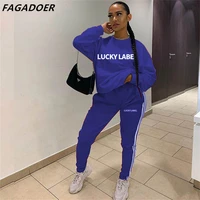 fagadoer casual lucky labe letter print tracksuit women round neck pullover and jogger pants two piece sets female sport outfits
