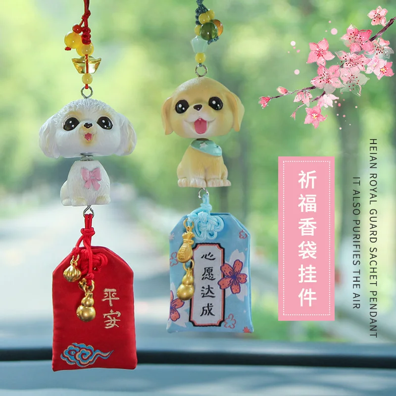 

Creative doll sachet sachet two-in-one multi-function car pendant car aromatherapy pendant decoration small gift wholesale