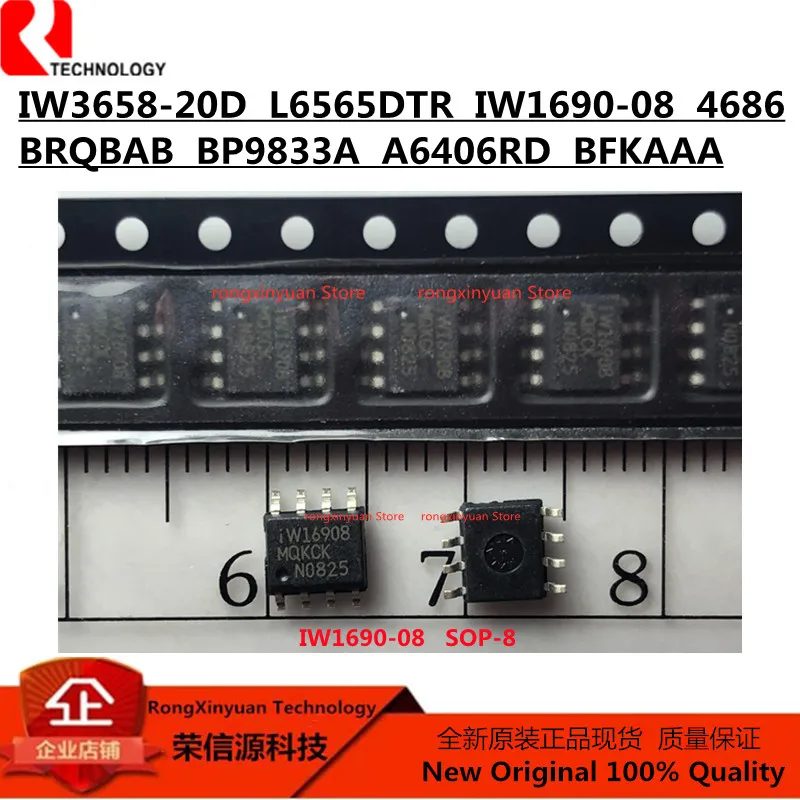 10 шт. UTC4558E 4558E RF83C POL4558 NE555DR NE555 MK25D40ATIG 25D40ATIG KP1032BSPA KP1032BSP KP1032 ES4411 4411 1200S 100% Новинка