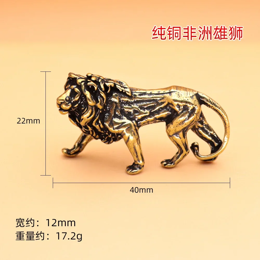 

Мини-статуя льва из меди MOONBIFFY