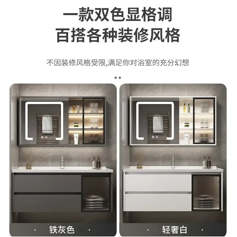 Современный туалетный столик для ванной комнаты с комбинированной раковиной