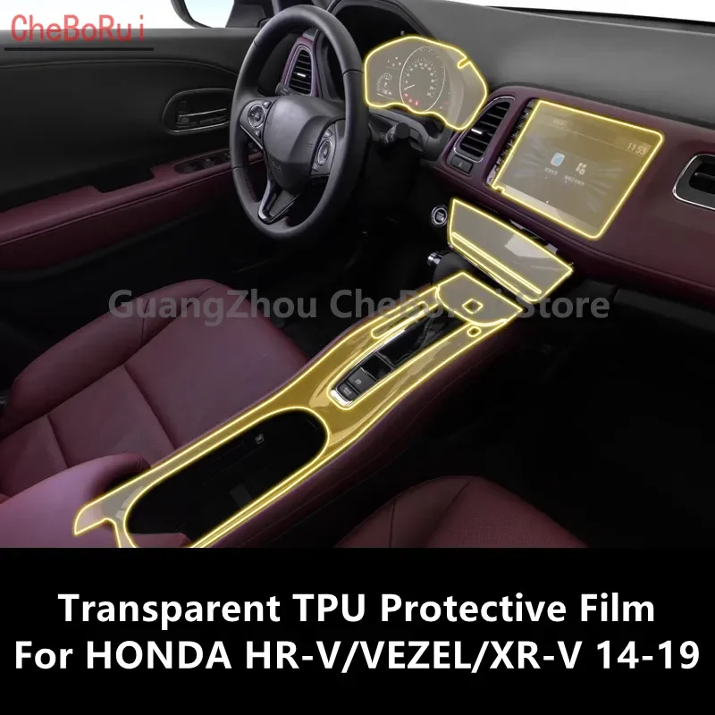 

Для HONDA HR-V/VEZEL/XR-V 14-19 Автомобильная интерьерная центральная консоль прозрачная фотопленка с защитой от царапин аксессуары