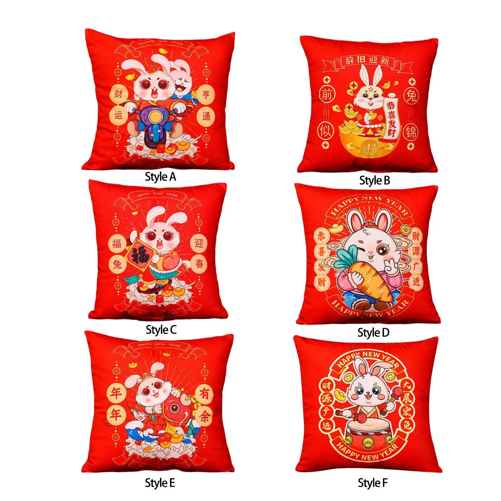 

15inch Sofa Pillow invisible Zipper Home Decor Square Washable Soft Breathable Lunar New Year Decorative Cushion for car Office