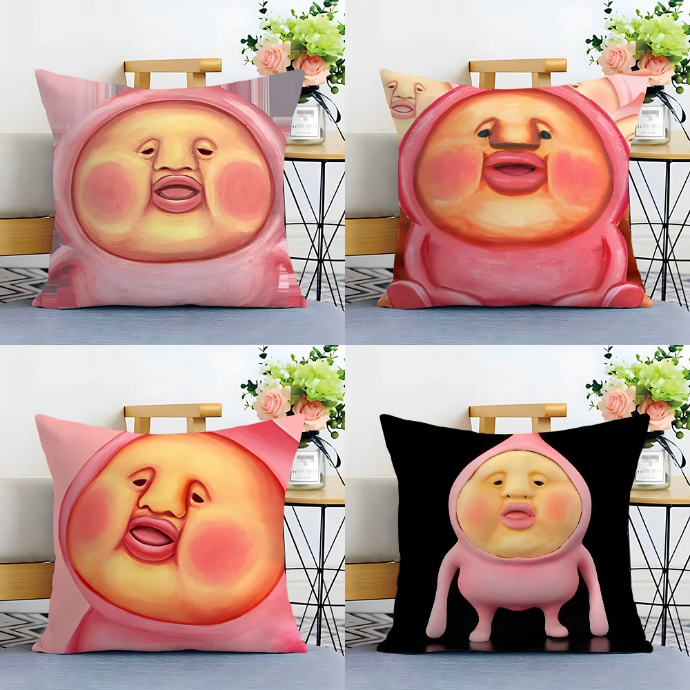 Наволочка K-Kobito Zukan персиковая