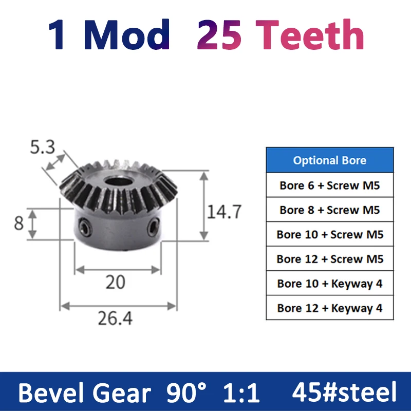 

1PCS 1:1 Bevel Gear 1M 25Teeth Bore 6/8/10/12mm Gear 90 Degrees Meshing Angle Steel Gears Screw Hole M5 45# Carbon Steel