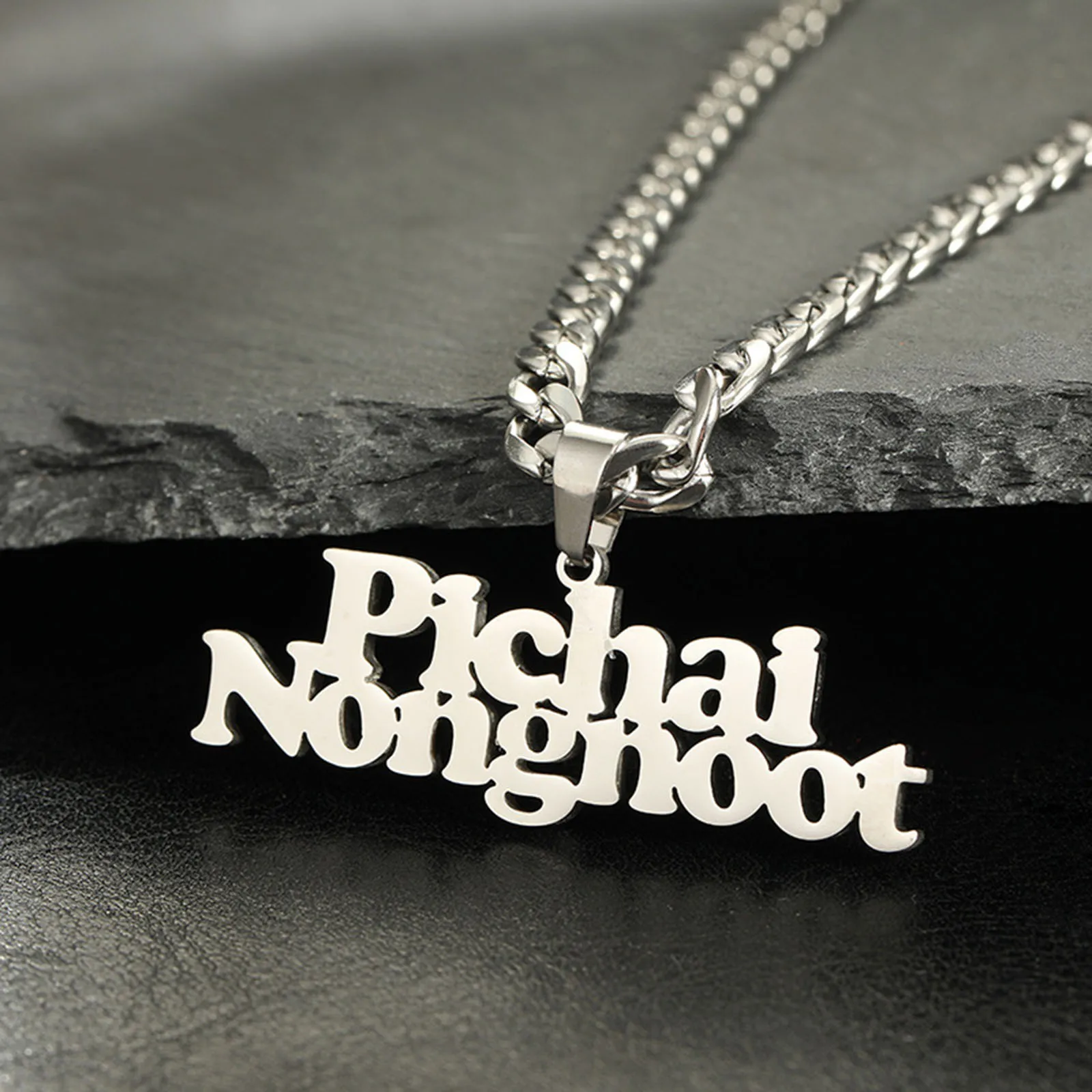 

Ожерелье с именем на заказ из нержавеющей стали 304, кулон с 2 именами на заказ, кубинская цепь с именной табличкой, подарок, 1 шт.