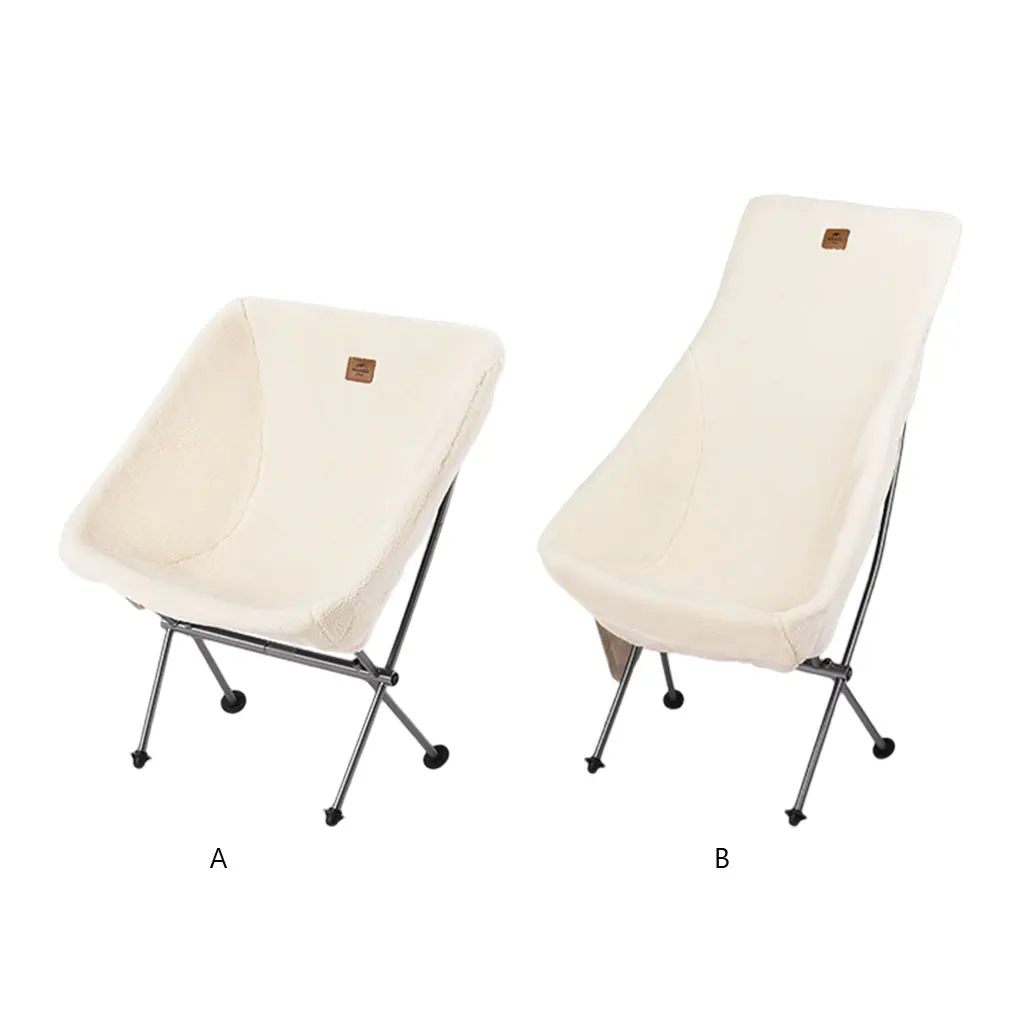 

Chair Cover Camping Supplies Stool Warmer Softness Foldable No Burrs Thermal Covers Moon Warming Cloth Heightening