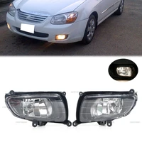 for car front headlight front bumper fog light left right for kia cerato sedan spectra 2007 2010 92201 0s500 92202 0s500