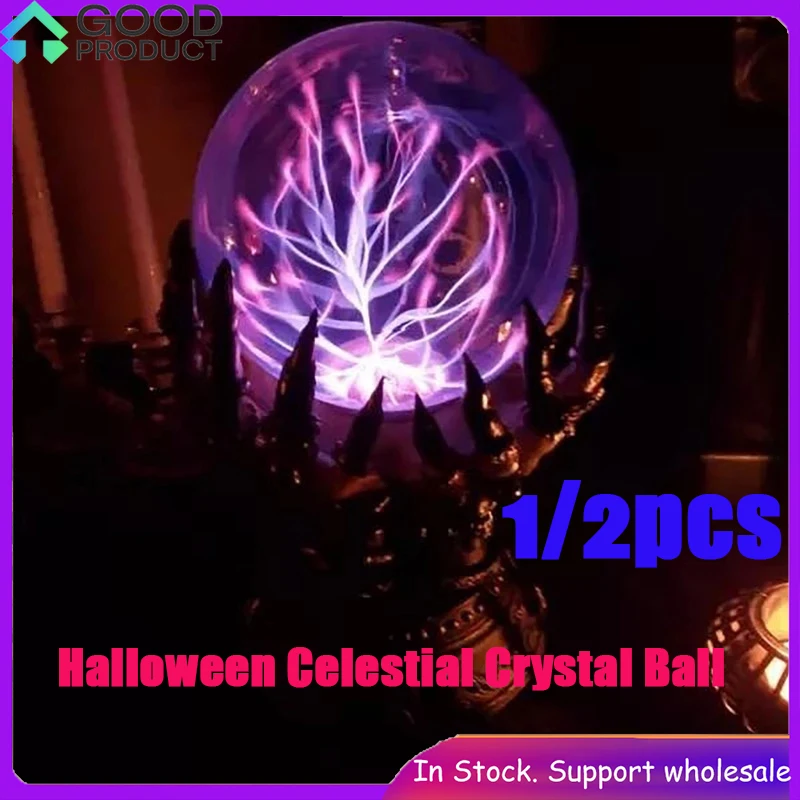 

Halloween Celestial Crystal Ball Creative Induction Plasma Ball Electrostatic Touch Ball Skull Finger Luminous Plasma Ball Decor