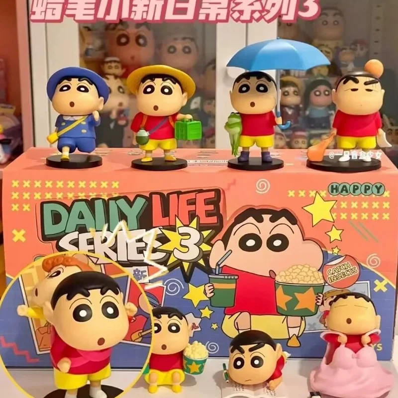

Genuine Crayon Shin Chan Mysterious Box Blind Box Daily Series 3 Toys Surrounding Fashion Play Cute Car Decoration Birthday Gift