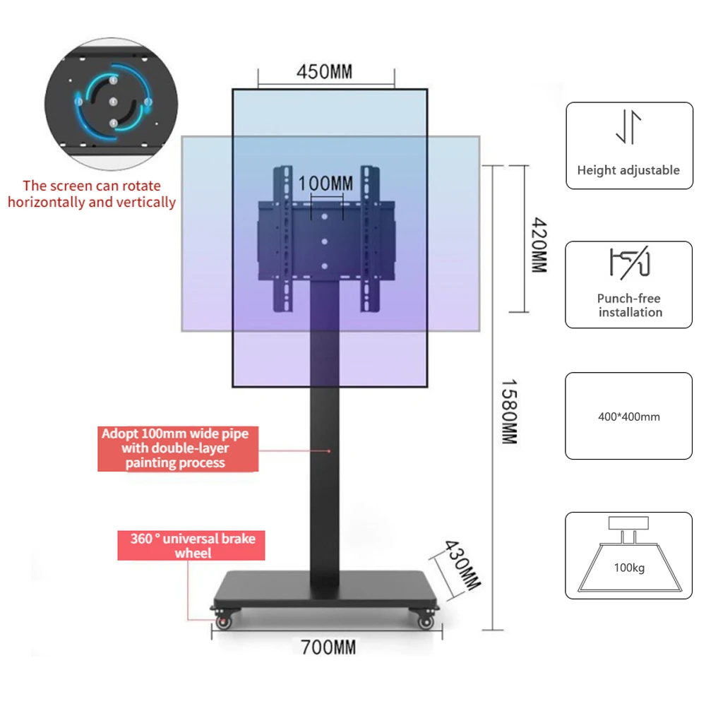 Мобильная тележка для телевизора 32-65 дюймов вращающийся кронштейн с