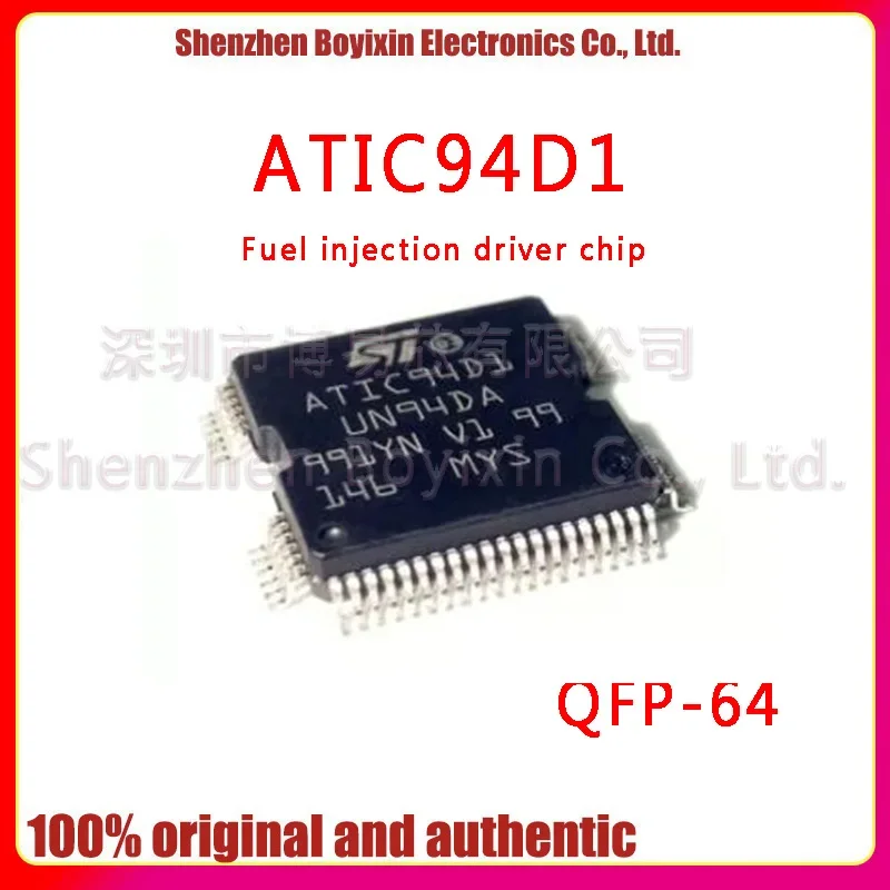 Совершенно новый оригинальный ATIC94D1 UN94DA QFP-64