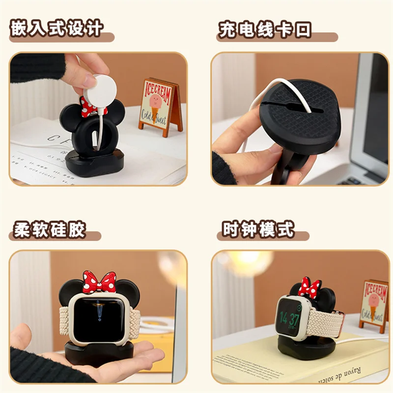 Cute Cartoon Bow Silicone Charger Stand For Apple Watch Series 7 6 SE 5 4 3 Desk Holder Bracket For iWatch  45 44 42 41 40 38mm images - 6