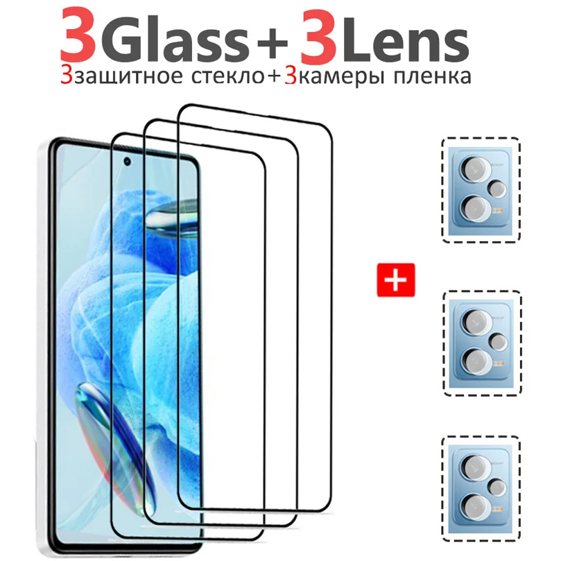 защитное стекло redmi 12 pro plus
