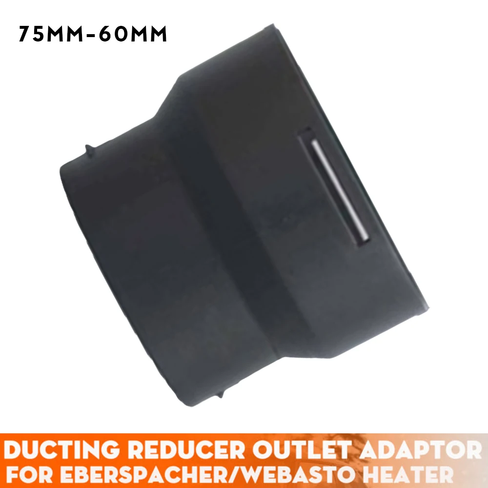 

75mm to 60mm Outlet Adaptor Black Converter Diesel Heater Ducting For Eberspacher For Webasto Parts Replacement