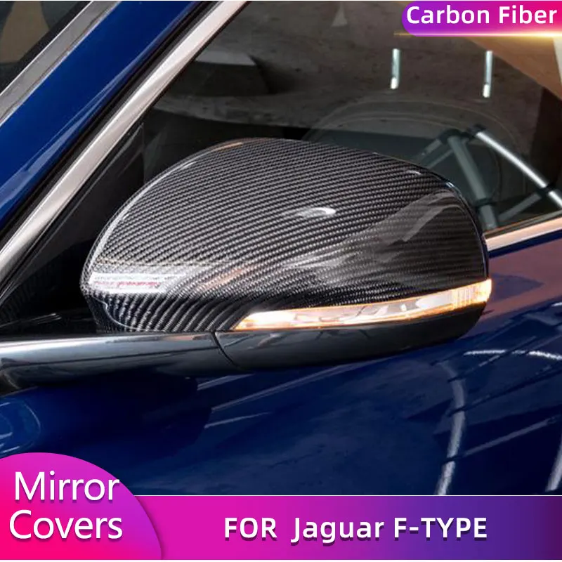 Чехлы на боковые зеркала заднего вида из углеродного волокна для Jaguar F-TYPE 2013-2021