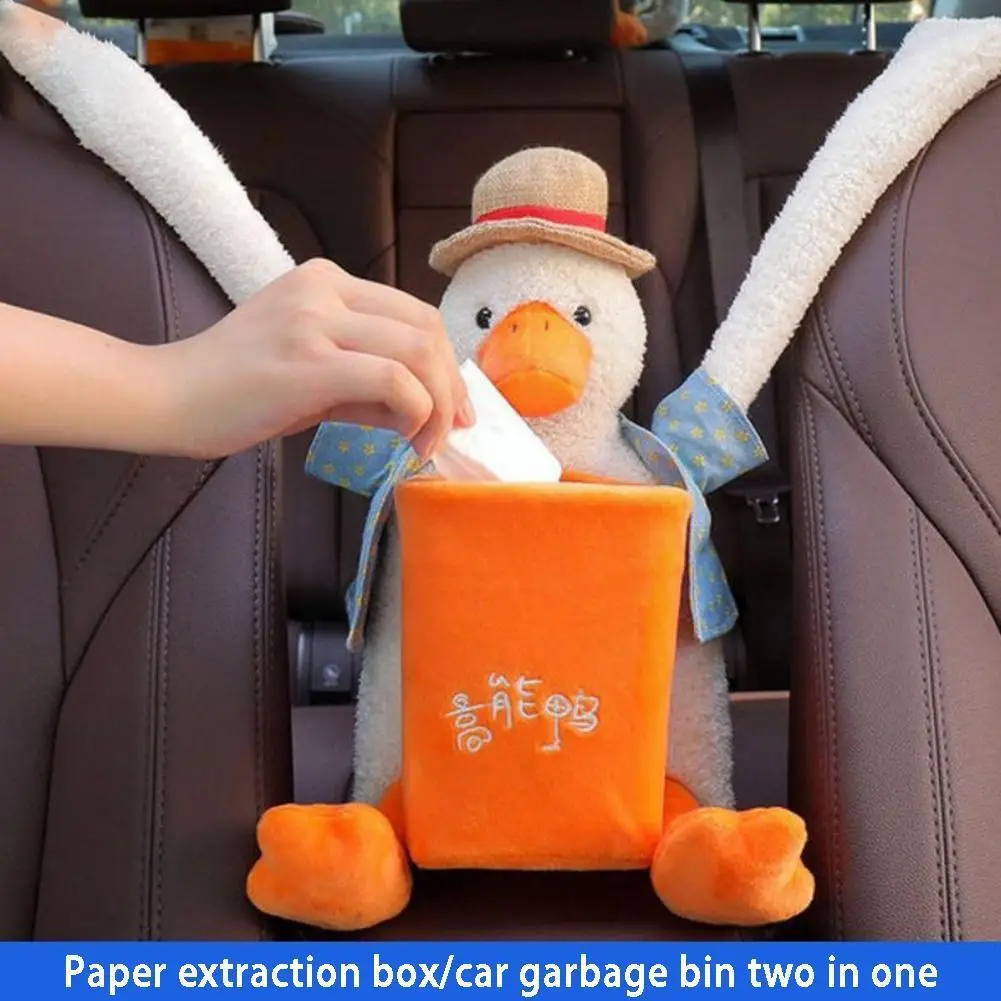 

Мультяшные автомобильные салфетки, искусственная утка, автомобильная бумажная коробка, коробка для хранения, Диспенсер, мультяшная утка, держатель для салфеток, для автомобильных аксессуаров Z0D3