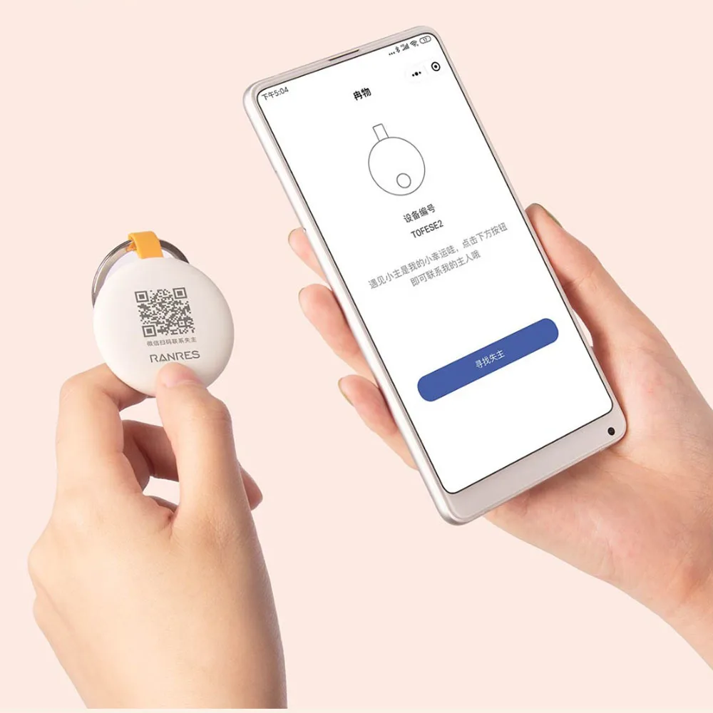 Фото Смарт-трекер Ranres, беспроводной, с функцией защиты от потери, Bluetooth 5,0 №5