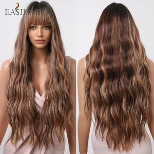 EASIHAIR Brown Long Wavy Synthetic Wigs with Highlight Cosplay Natural Hair Wig for Women Heat Resistant Daily Wig with Bangs