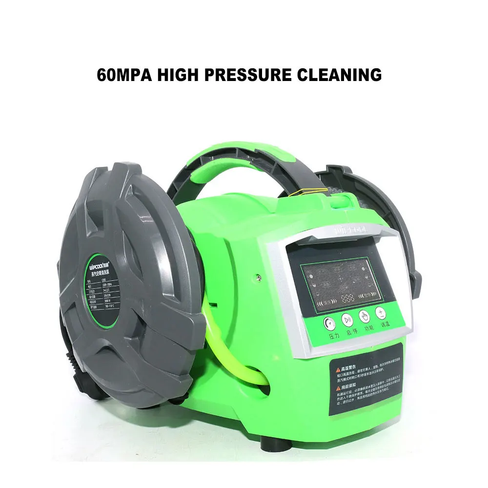 High Temperature and High Pressure Steam Cleaning Machine Home Appliance Air Conditioner Steam Cleaning Pump