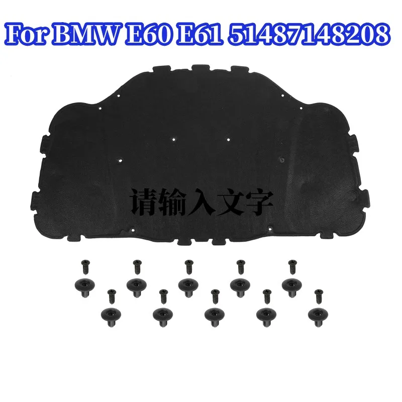 

Car Front Hood Engine Sound Insulation Pad Engine Soundproof Cotton Pad Fit For BMW E60 E61 51487148208