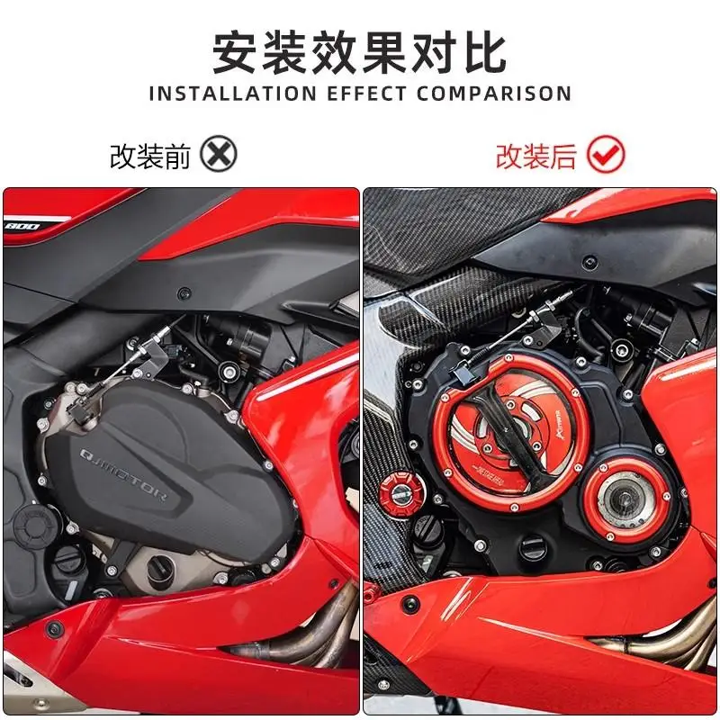 ДЛЯ QJMOTOR 600RS 800RR 800 RR 2024 2025 аксессуары для мотоциклов прозрачная крышка сцепления