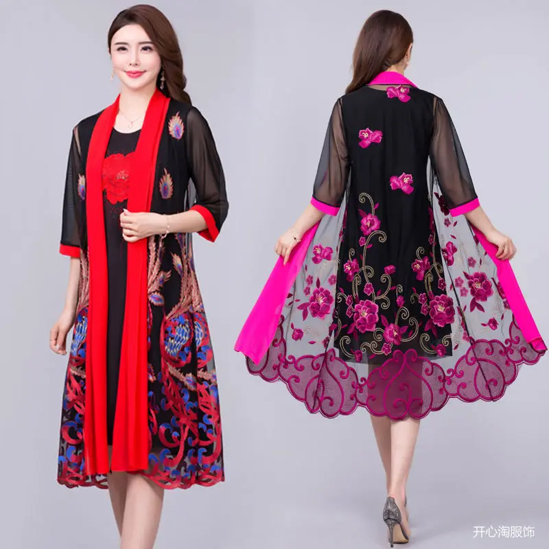 

Women Sun-Protective Clothing Hiking Windbreaker Female Quick Dry Jacket Outdoor Sports Coats Ladies Sun Protection Clothes A28