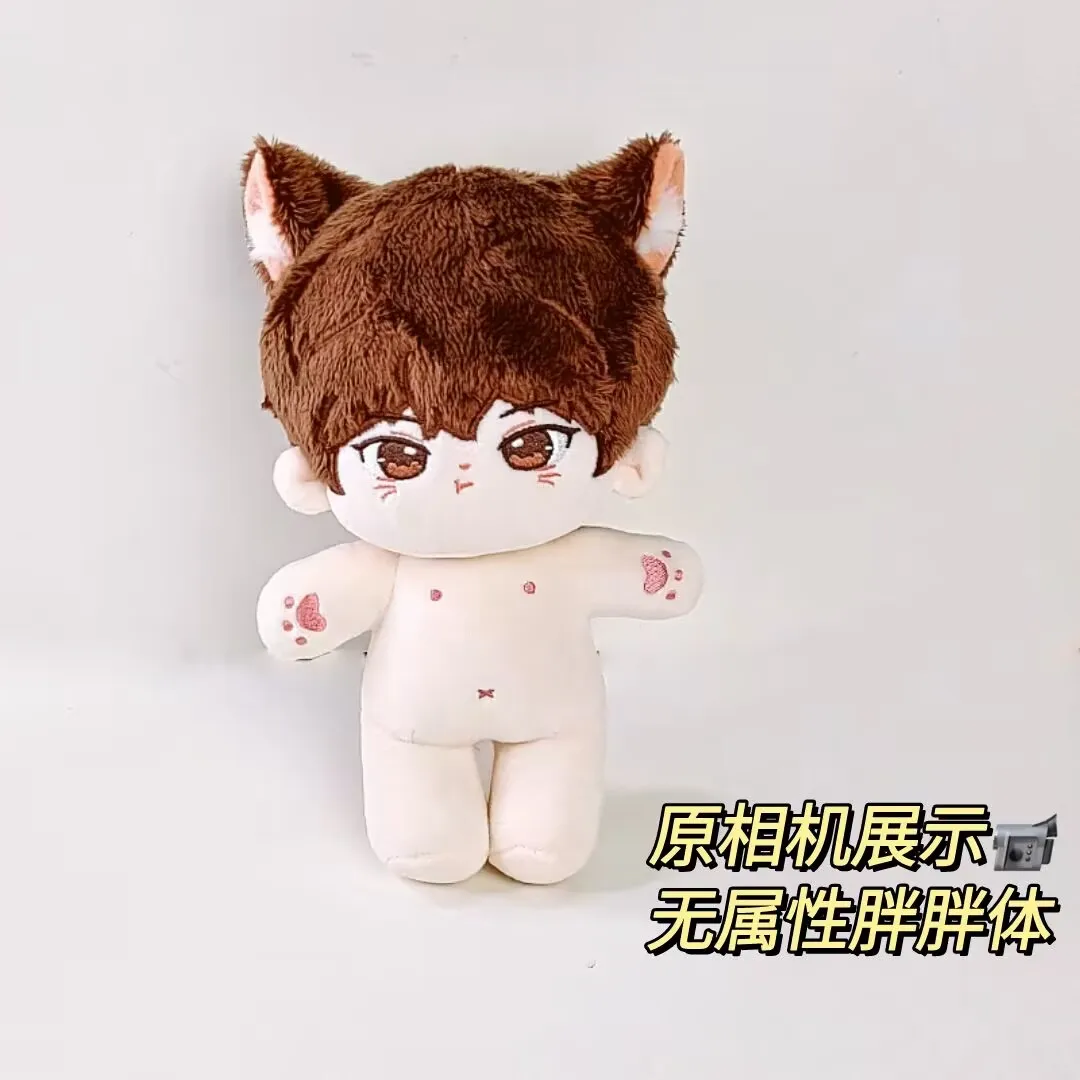 Плюшевые куклы без одежды для косплея милый маленький волк оригинальные