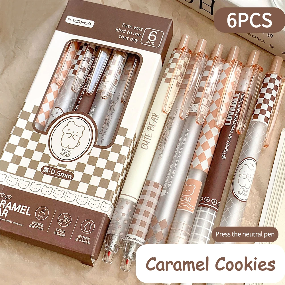 

Гелевые ручки Kawaii 0,5 мм