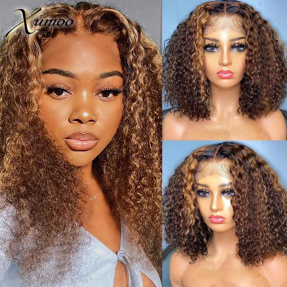 XUMOO Highlight Brown Color 13x4 Lace Front Wigs Curly Short Bob For Women Brazilian Remy Human Hair Gluelss Wigs with Baby Hair