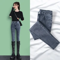high stretch streetwear skinny jeans slim women denim high waist pencil pants office lady blue gray black white casual jeans