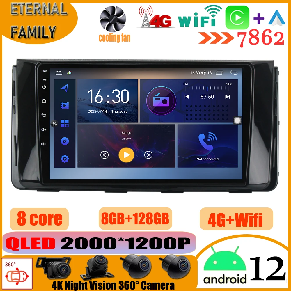 

2din 8+128G Android 12 GPS Navigation for Hyundai H350 / SOLATI 2015+ Car Radio Multimedia Video Player DSP RDS Carplay Auto