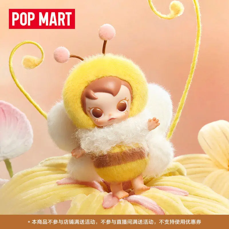 Фото POPMART Baby Molly × серия Buggy Roam: виниловая фигурка в слепой коробке – милая игрушка-сюрприз, идеально подходит для украшения сумок и в качестве подарка №3