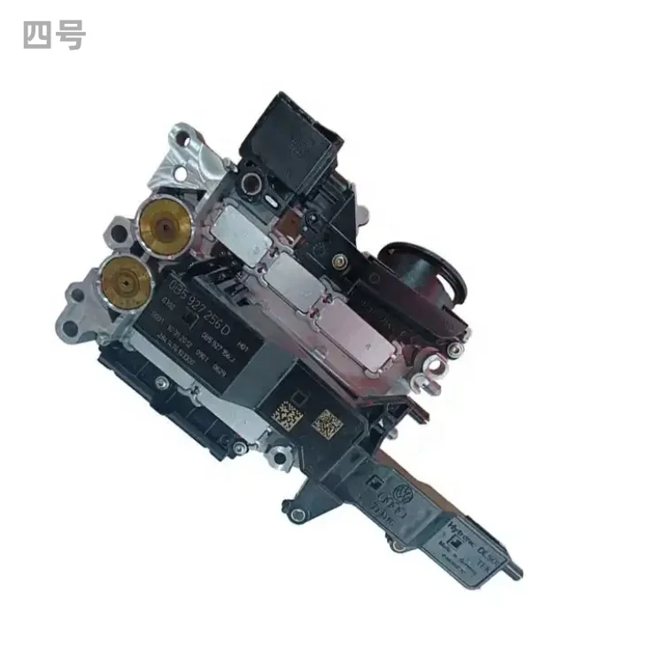 0b5 7-скоростной TCU TCM OB 5927156 F для Audi Q5 A6L OB5 модуль управления ob5 dl501соленоид dsg 02e 0bt 0bh