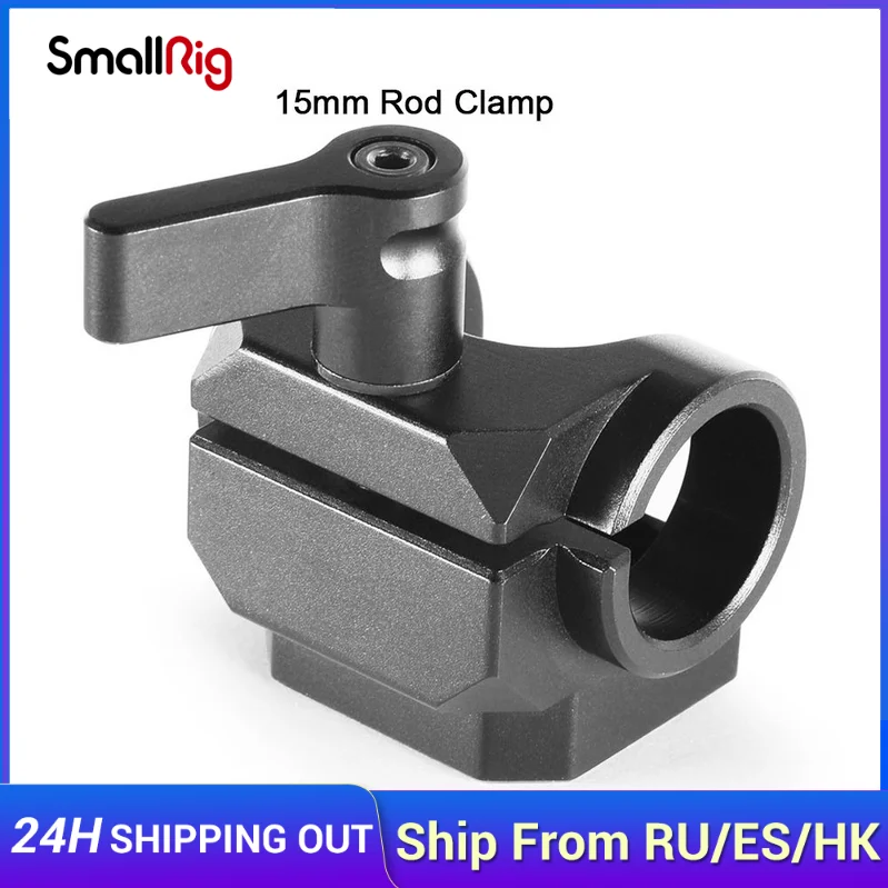 

SmallRig 15mm Rod Clamp Single Camera Rod Mount for 15mm Rods Support System EVF Mount Light Microphone Mounts Rod Clamp 1995