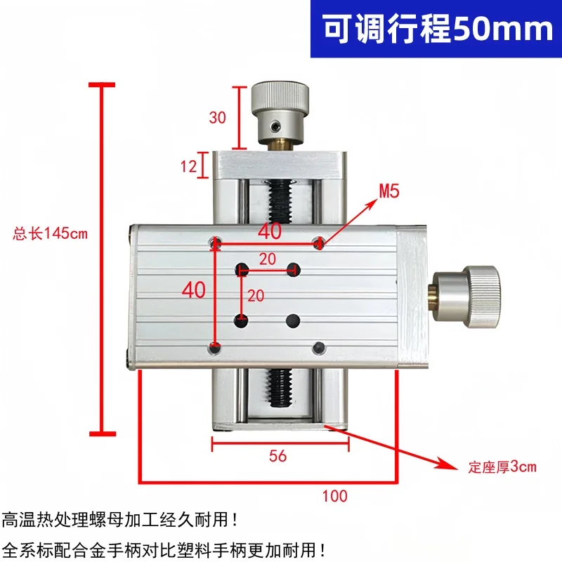 Крестовая Обрезка ползунок 2D позиционер линейная направляющая ось XY Регулировка