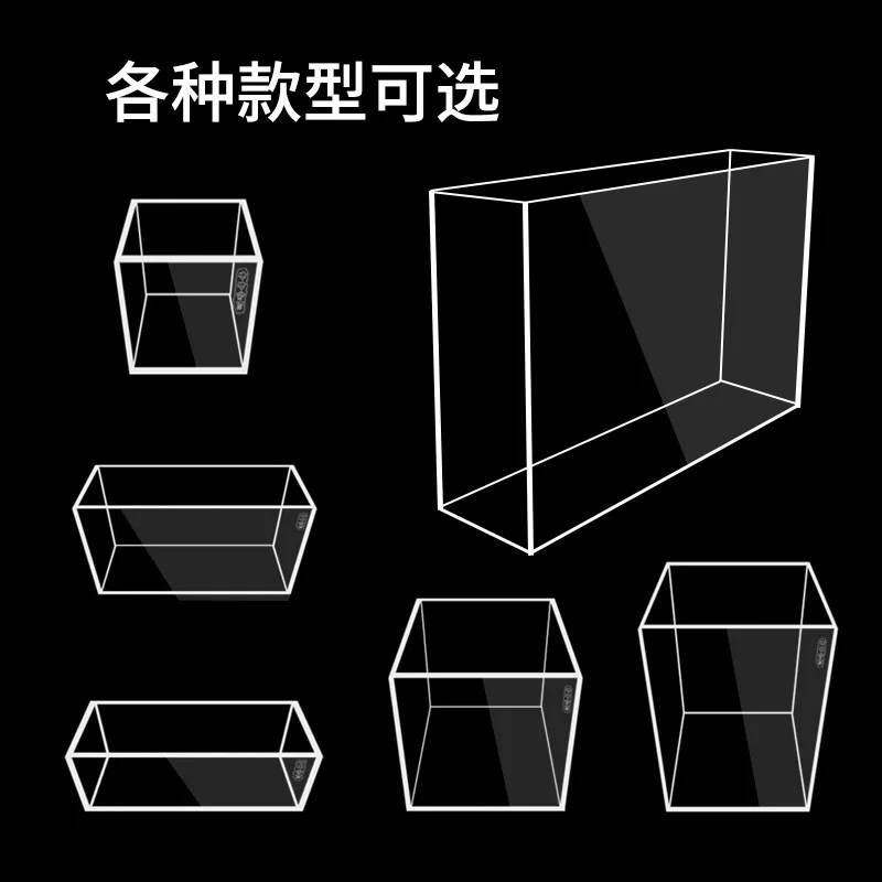 Большая цистерна для рыбы акриловая ультра-белая аквариумная рыба на заказ