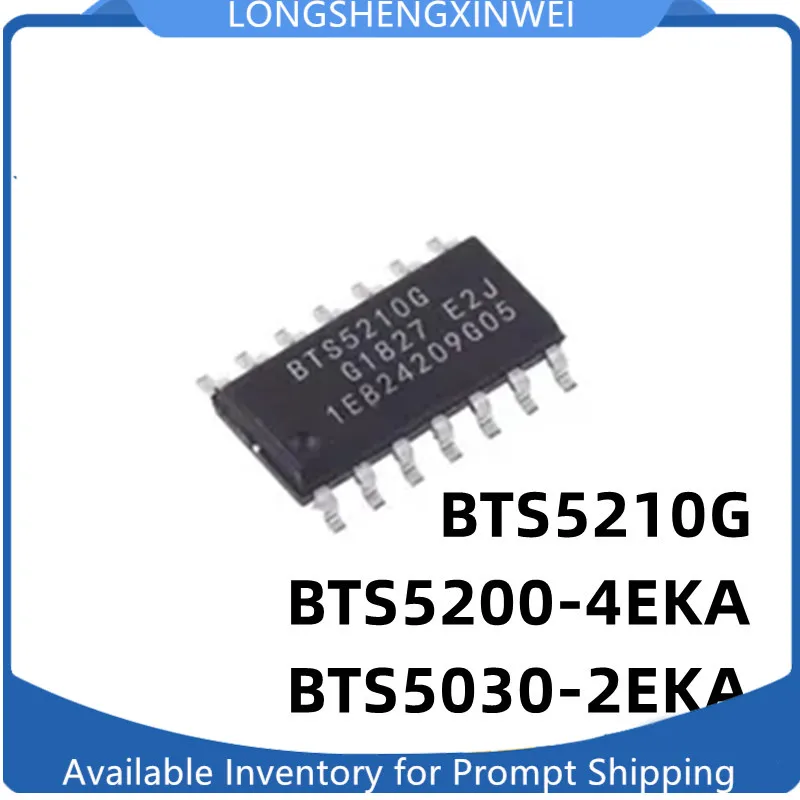 1 шт. новый оригинальный BTS5210G BTS5200-4EKA SOP-14 бренд