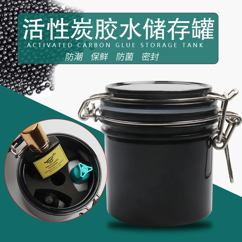 

1 шт. инструмент для макияжа ресниц, индивидуальный контейнер для хранения клея, подставка для клея, герметичная емкость для хранения с акти...