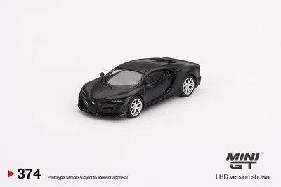 Фото 1:64 Vision Gran, литая под давлением миниатюрная модель из серебряного сплава, украшение для взрослых, игрушка для мальчиков, детский праздничный подарок на день рождения №3