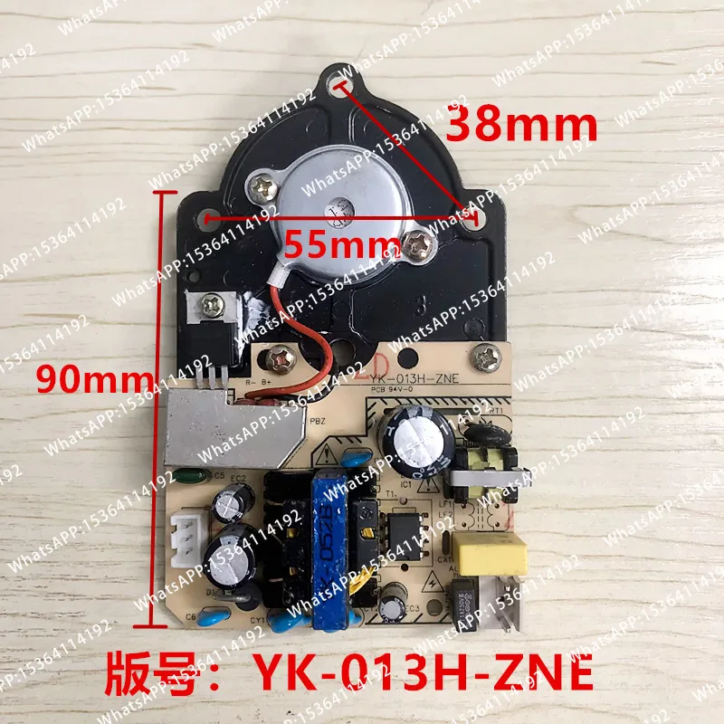 Фото Подходит для основной платы увлажнителя воздуха YK-013H-ZNE YK-013K-ZNE MH-GY-YTH18 №2