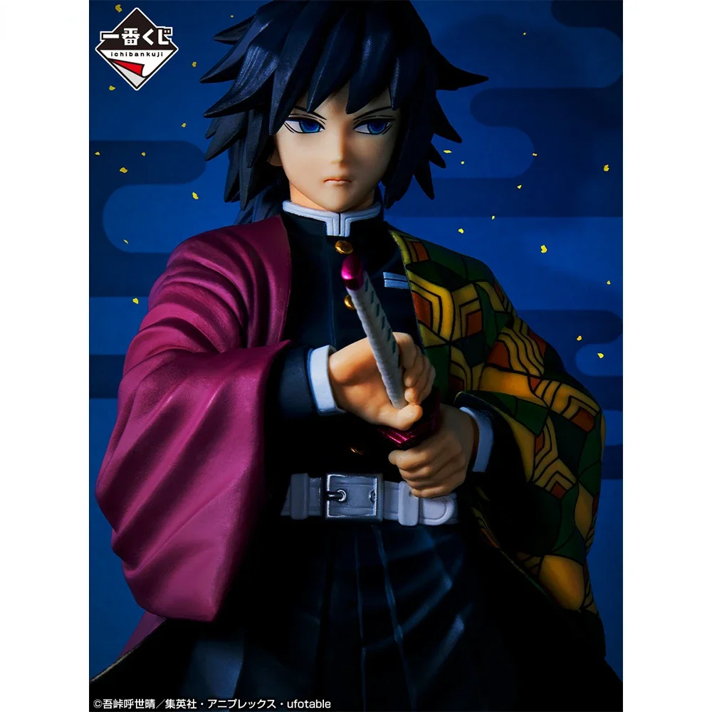 В наличии оригинальная фигурка Bandai Ichiban Vissura Demon Slayer высшего уровня Swordsman Tomioka Giyuu